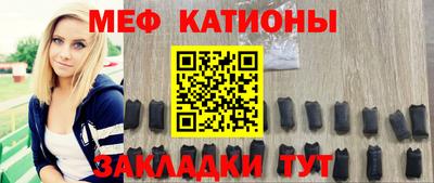 амф Аргун