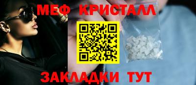 МДПВ Апрелевка