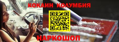 МДПВ Апрелевка