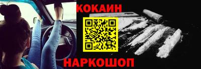 амф Аргун