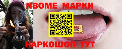МДПВ Апрелевка