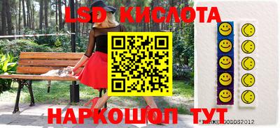 МДПВ Апрелевка
