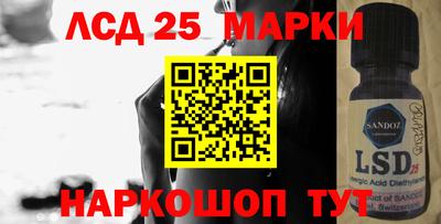 амф Аргун