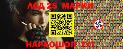 МДПВ Апрелевка