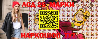 амф Аргун