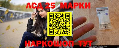 МДПВ Апрелевка