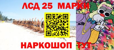 МДПВ Апрелевка