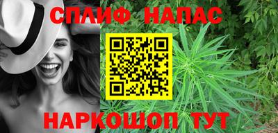 амф Аргун