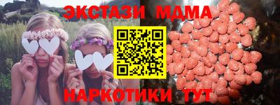 МДПВ Апрелевка