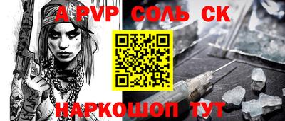 МДПВ Апрелевка