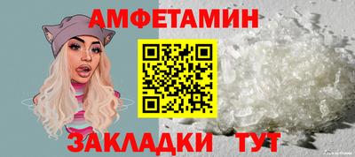 МДПВ Апрелевка