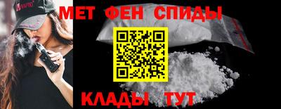МДПВ Апрелевка