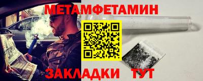 МДПВ Апрелевка