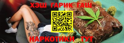 амф Аргун