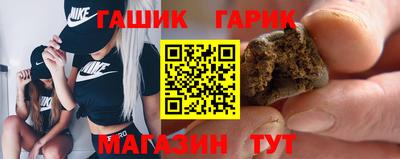 амф Аргун