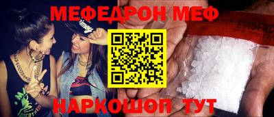 МДПВ Апрелевка