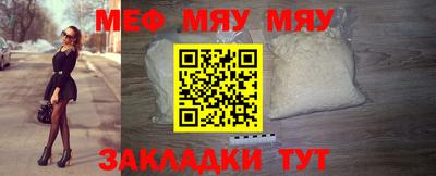 МДПВ Апрелевка